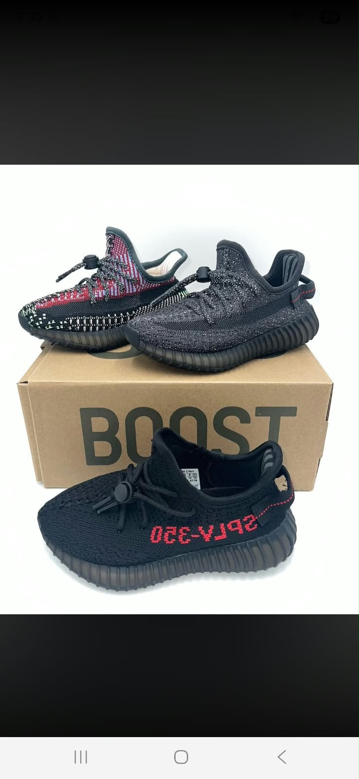 Adidas Yeezy
