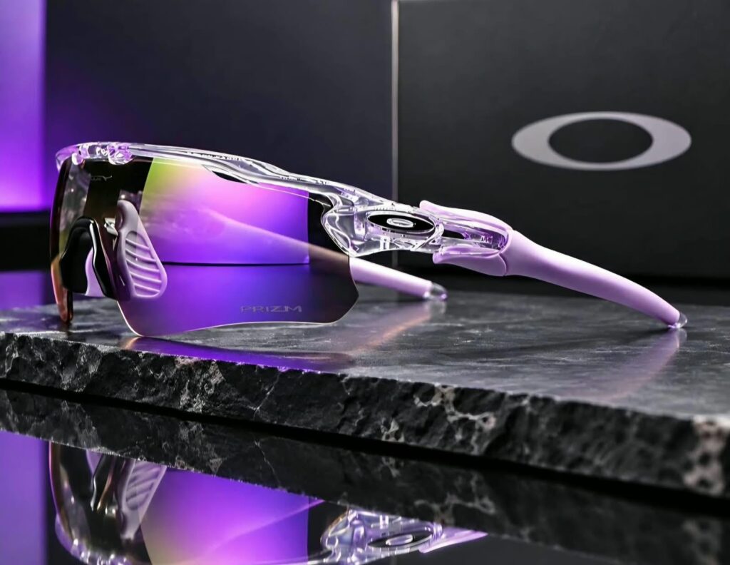 Gafas deportivas Oakley lente violeta